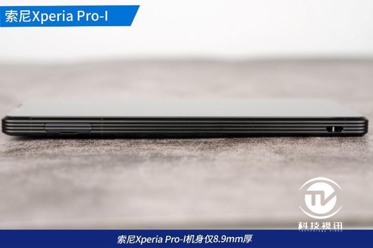 手机|不仅仅是黑卡!索尼微单手机Xperia Pro-I深度体验