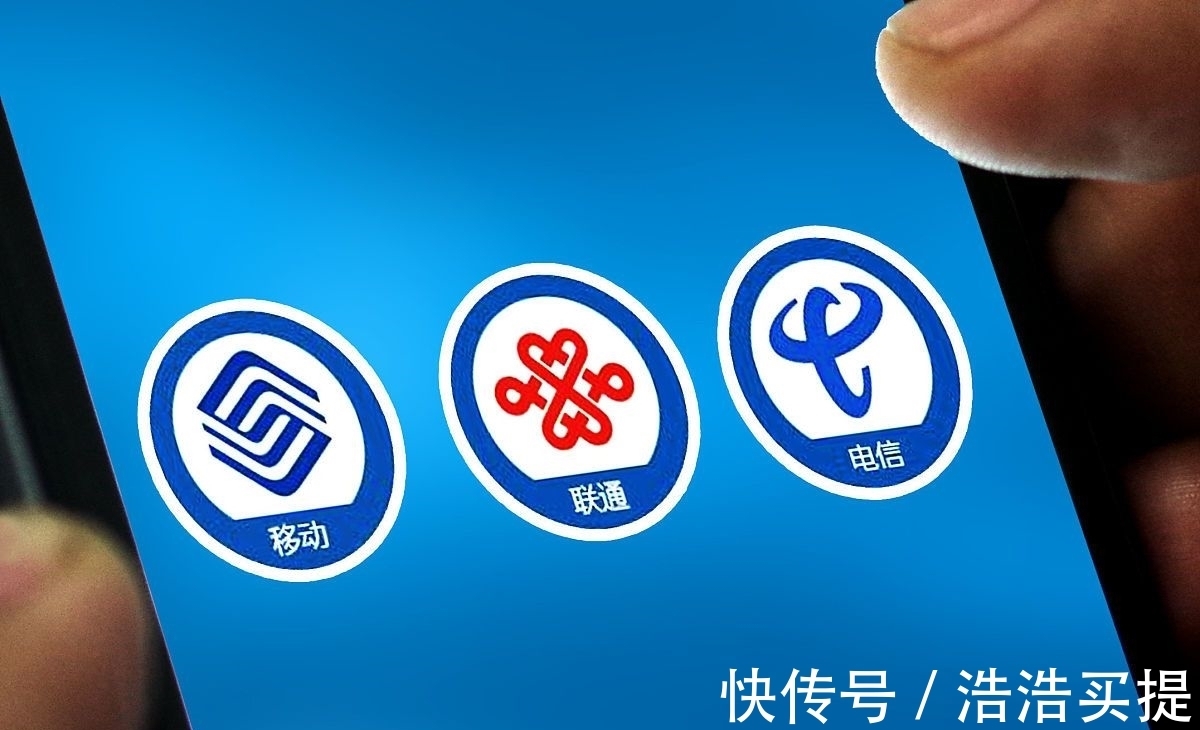 优惠包|联通5G消息收费模式,很多人选第3项,还想挑战微信?
