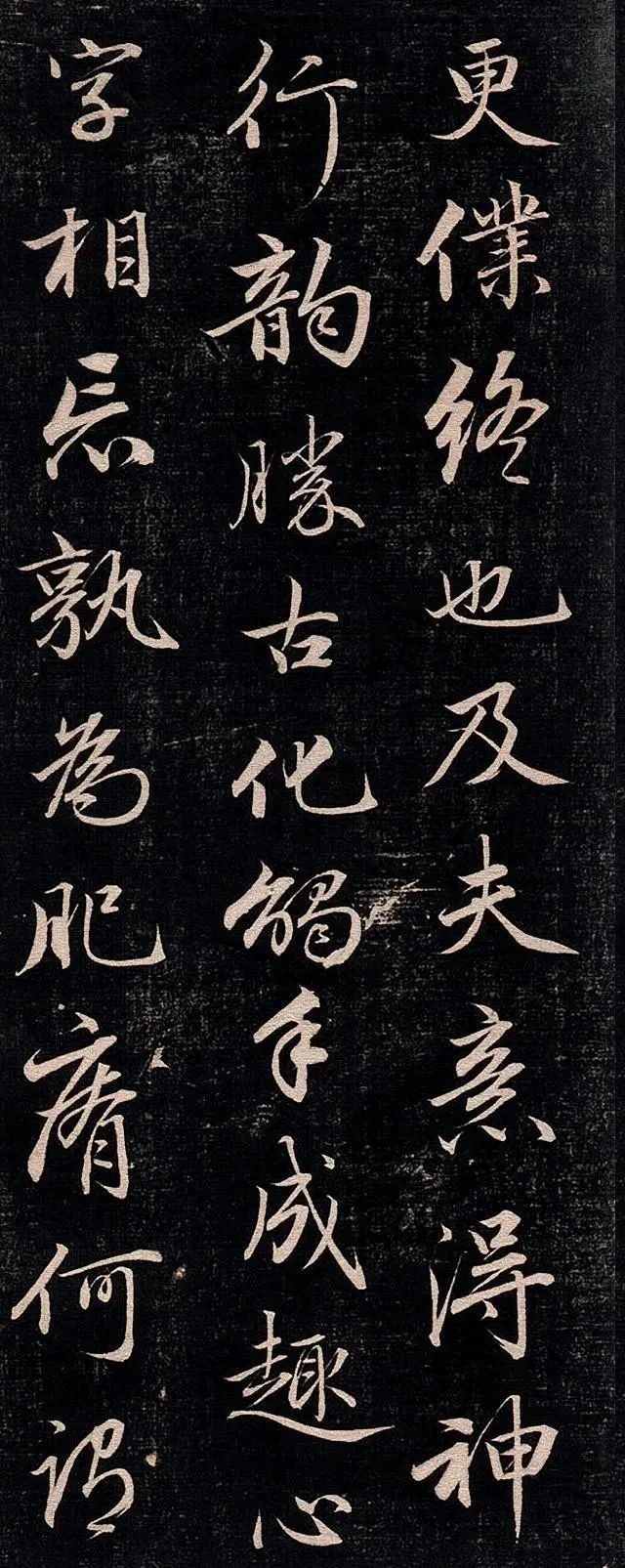 王羲之|这才是王羲之的正统传人，字字绝美，“野路子”书法家都该看看！