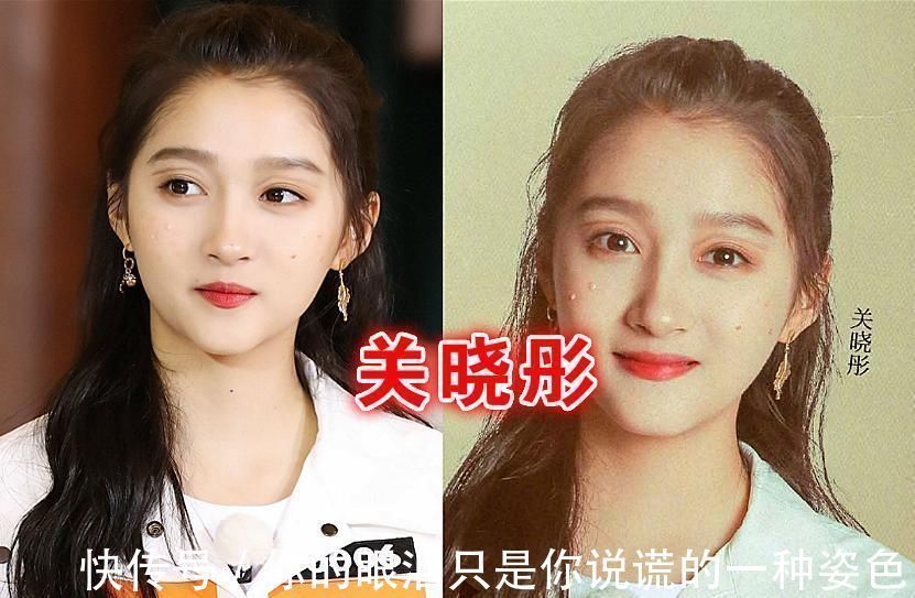 “奔跑吧”成员扮丑，蔡徐坤戴胡子，关晓彤长痘，看到baby：团宠认证