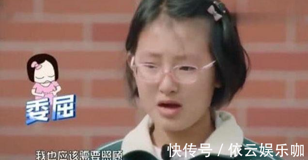 孙女|“我只带孙子,孙女让她姥姥带吧”,孙女长大之后,奶奶后悔了