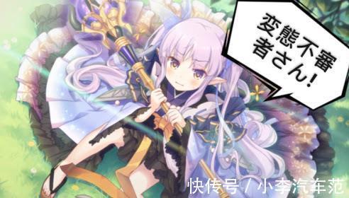 那些年紧紧抱着你日语版 那些年紧紧抱着你日语版