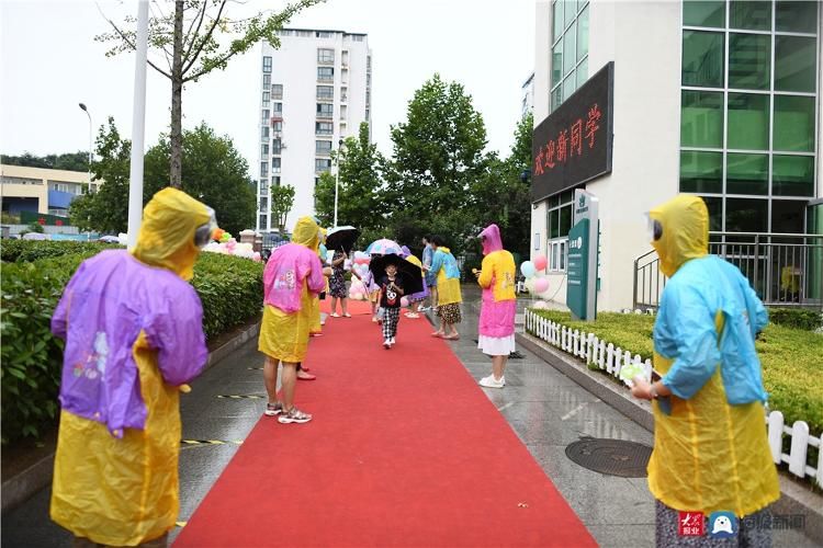 李霞|幼小衔接 提前适应 青岛立新小学开展一年级新生培训