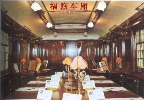 棋子|铁血宰相的“政治困局”:把英国当棋子,自己却也没能成为执棋人