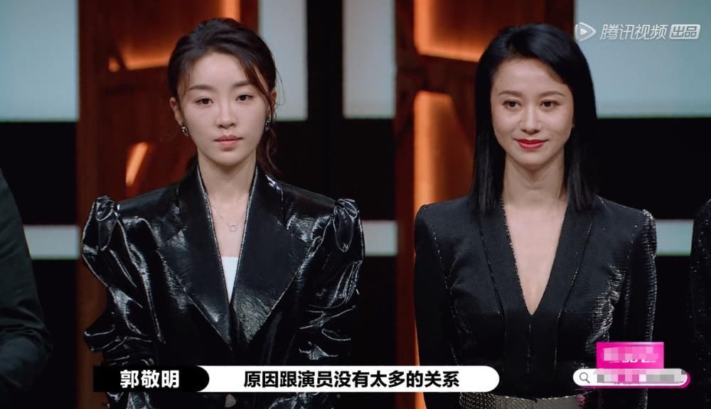 演员2|赵薇都拦不住!尔冬升当场发飙,郭敬明落泪,演员2节目效果拉满