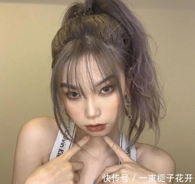 发色|2021年发色流行趋势,“雾棕色”高贵冷艳,第3款谁染谁好看!