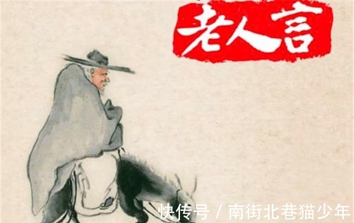 人生在世|“人穷不省三钱,没钱不串三门”,牢记老祖宗的忠告,受益终生