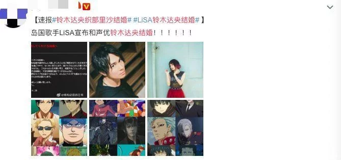 37岁男星被曝出轨 趁妻子出门和小三在家私会 去年才官宣结婚 6park Com