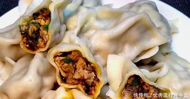 可供您年夜饭选择的三种饺子馅做法,喜欢的先准备一下吧!