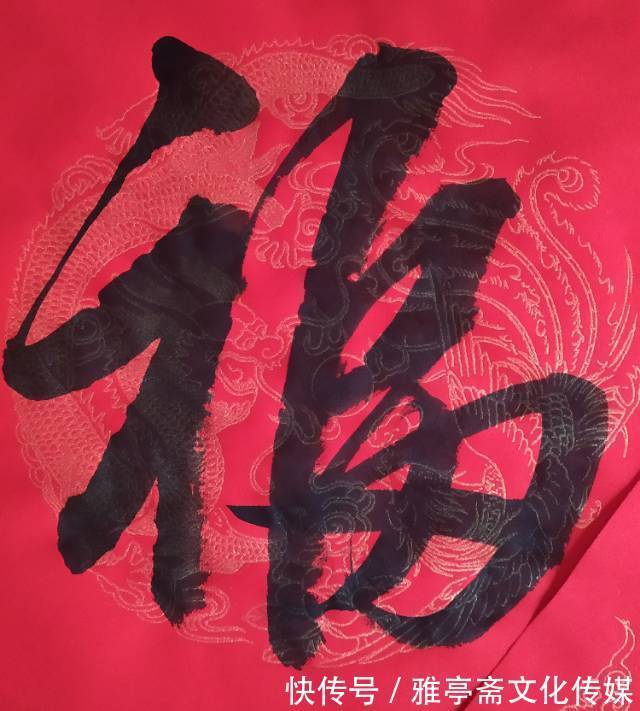 新春杯$艺术名家网络个人展——著名书法家冯占新