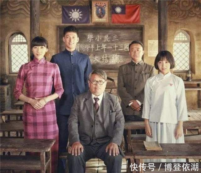 《驴得水》:荡妇、投机者,失去公平的社会和苟延残喘的生活