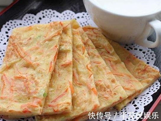 维生素这饼,早起5分钟做一份,补肝明目,还能补钙,孩子早餐吃最合适