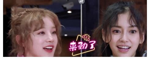 答案|Baby和跑男谁离不开谁？从她加盟其他综艺开始，就已经给出答案