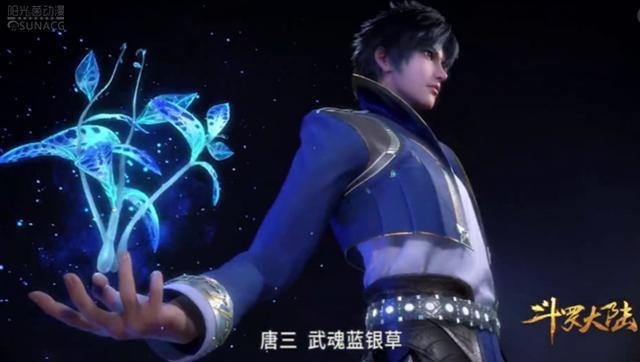 双生武魂|斗罗大陆:你还记得动画中有哪些“变异武魂”吗?