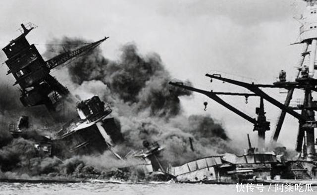 战役|珍珠港战役是罗斯福自导自演的“苦肉计”？那他为什么要这样做？居心何在