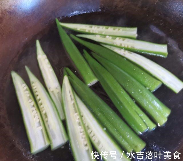 芥末秋葵,蘸上料汁,味道棒棒哒!芥末秋葵,蘸上料汁,味道棒棒哒!