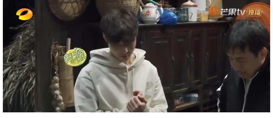 《向往的生活5》李诞陈赫全程尬笑，抓马不断，张艺兴正能量满满