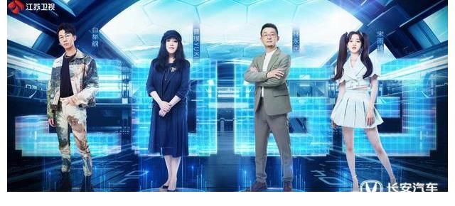 q4|次元无界！《2060》首播破2，Q4新节目王者诞生了