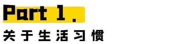 开放式|厨房装修前需要知道什么?看完这些要点,让你住进去以后少上火!