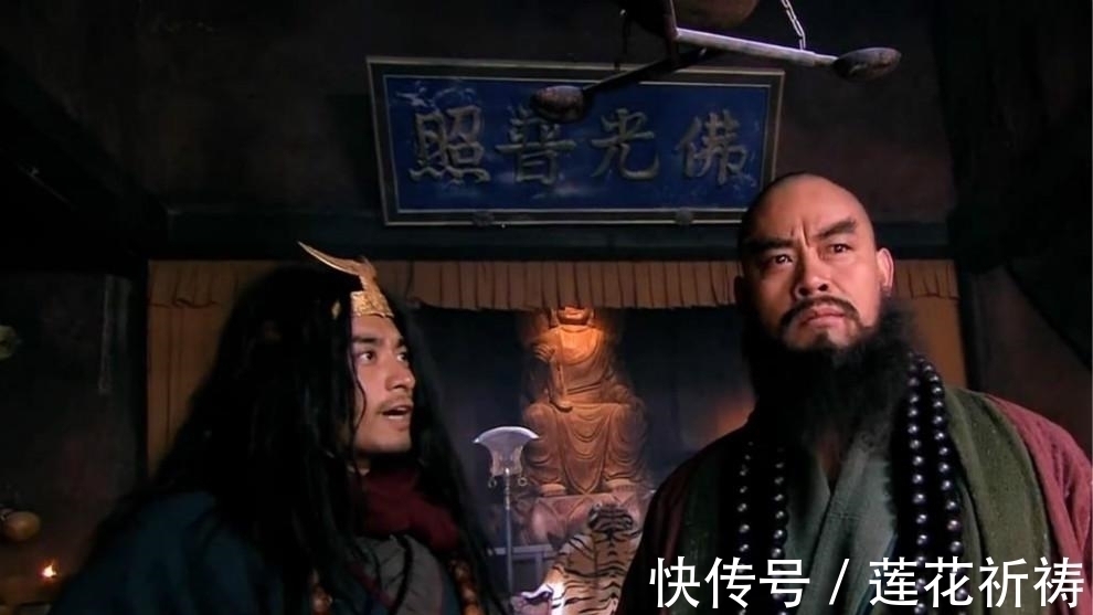 招安$在古本水浒传中,鲁智深没有坐化,武松也没有断臂,他们去哪了?