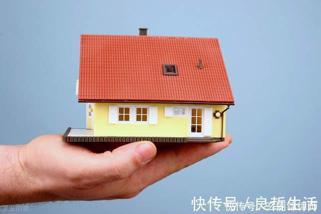 产权|剥夺被征收人选择产权置换权利的房屋征收补偿安置方案,违法!