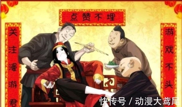 革命军|海贼王：龙哪来的勇气向世界ZF发起宣战？就凭借四个废材军长吗？