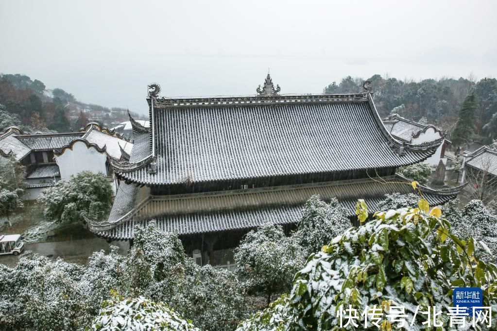 秭归县|全国多地迎降雪