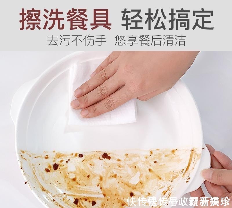 香珠|追日剧才知道的家居好物,没想到已经有这么多人购买