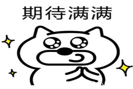 |幽默笑话：最近公司的女同事经常对我抛媚眼，还时不时的对着我笑