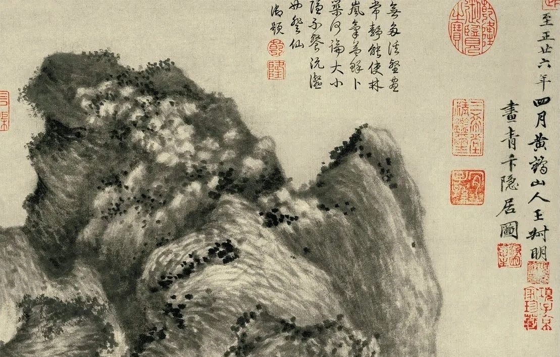 上海博物馆#王蒙三张经典之作,山水画后学者的良师益友