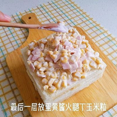 火腿片|芝士玉米肉松三明治