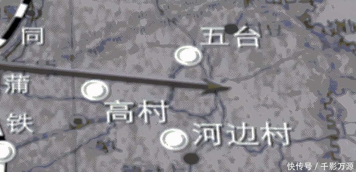 滑石片|滑石片伏击战:八路军第716团大胜,粉碎了日军围攻晋察冀计划