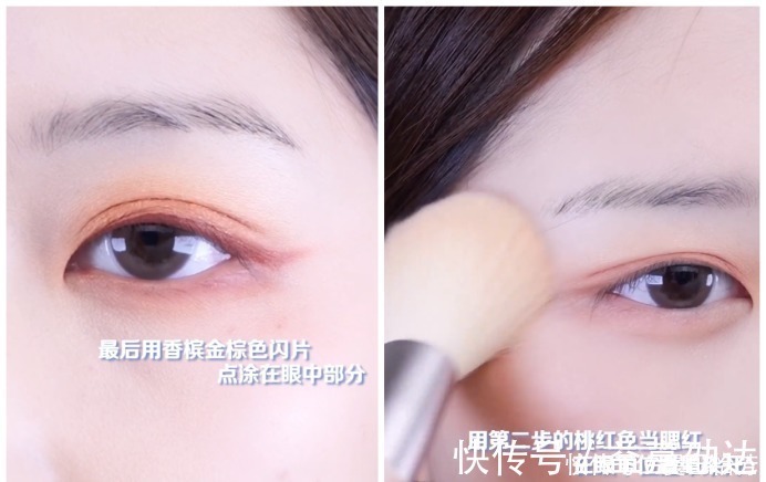 根伟|2021的锦鲤妆容来了,基础日常又自带惊艳感,太适合小姐姐了