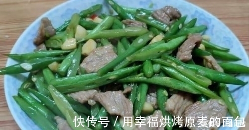 小米辣|一菜有点贵,但也别舍不得吃,补钙比牛奶还强,孩子多吃猛长个子