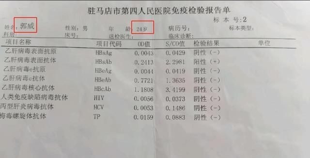 许敏|熊磊再次发文,却不慎曝出2个关键信息,我们离真相越来越近了