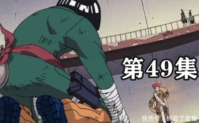 火影|火影与博人传前100集对比,火影进入三忍之争,博人还在做日常