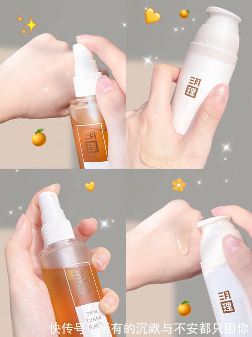 日迹|国货要逆袭!颜值实力双在线,一百块能买一堆!