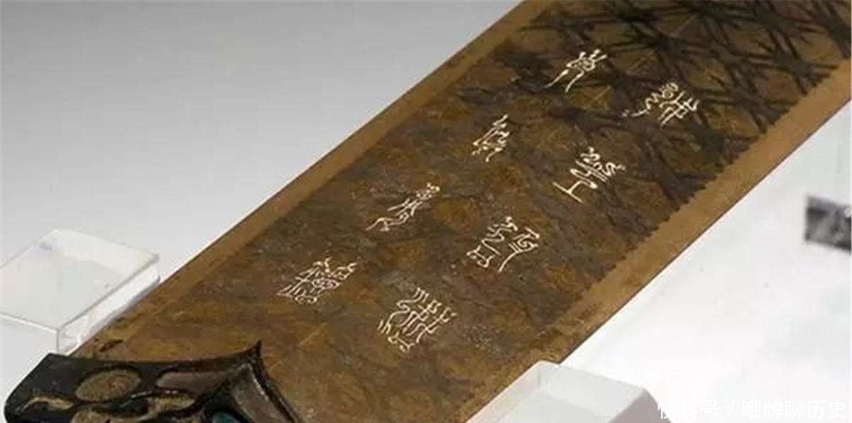 秘密|越王勾践的天下第一剑,历经千年仍寒光闪闪,专家揭开不腐之秘密