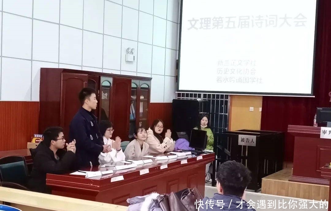 文理版“飞花令”上线,你能对出下一句吗!