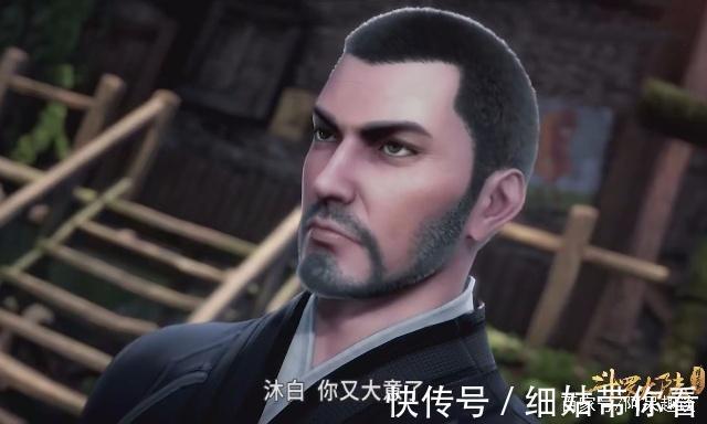 打败|斗罗大陆：唐三只用三招就打败了戴沐白，控制系同级无敌