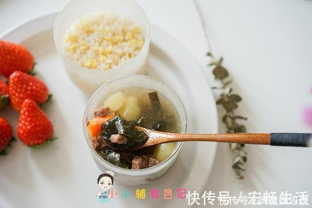 凉拌菜|海带和它是天敌，吃的时候要避开，很多孩子都中招，早知道早受益