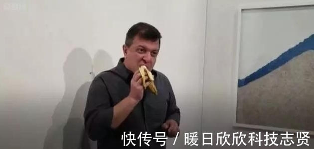 饥饿@展览会上85万一根的香蕉,被饥饿游客一口吃掉,结局如何?