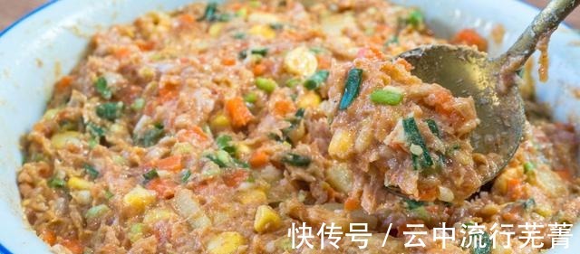 健康|7款营养早餐做法，看一遍就会，营养又健康，学会再也不用出去买！