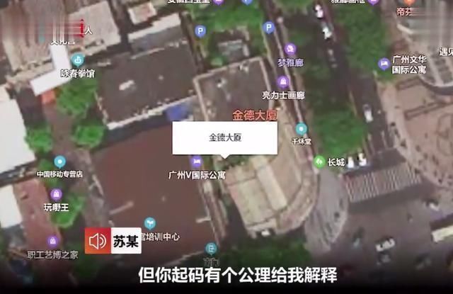 法院|90万买下拍卖房却没法入住强行破门又遭“二房东”24小时强占房