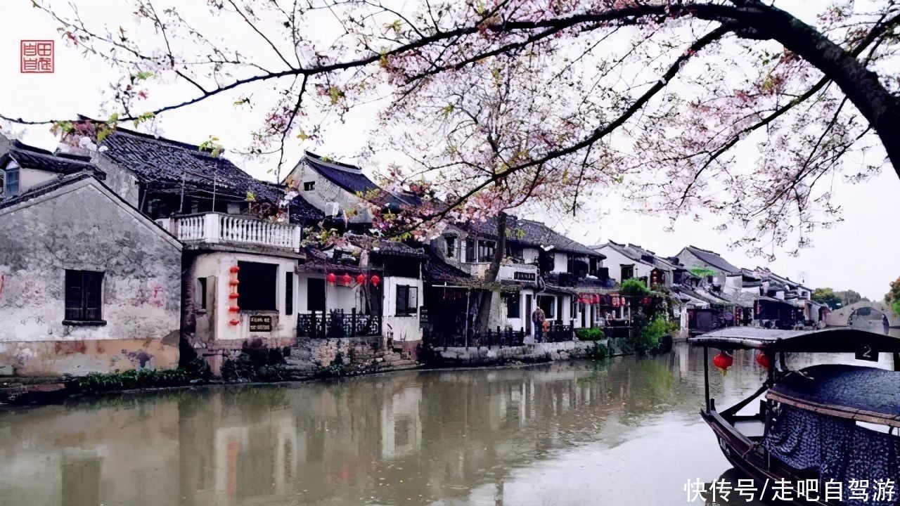 中薪|2021适合放风的安静古镇，适合独身幽静几日