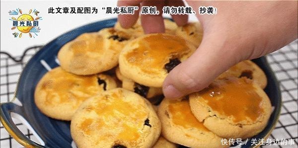 桃酥饼干,制作简单零失败,全程只需用手抓一抓,配料简单又多变