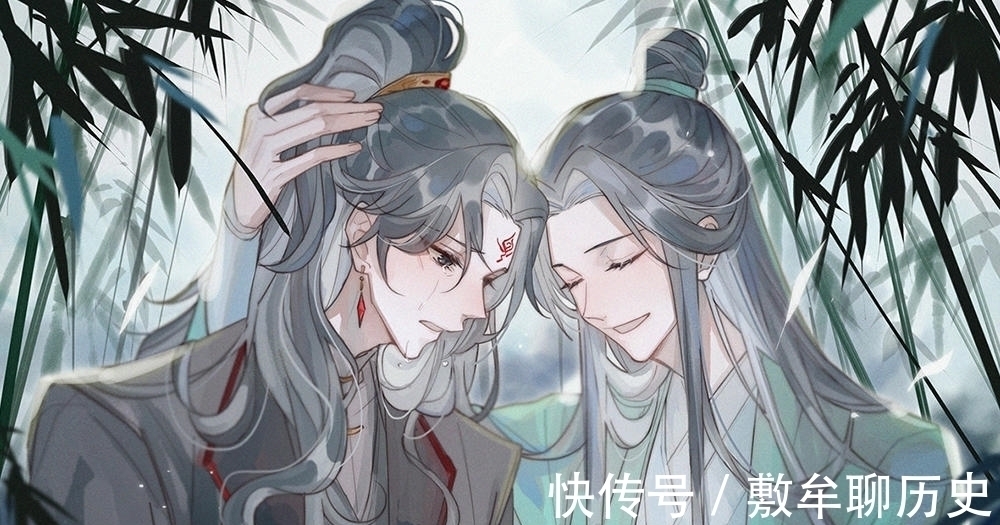 墨香家官配令人感動(dòng)的話,為師知道為師愿意,你特別好我喜歡你!