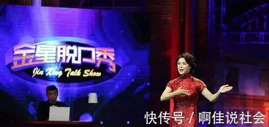 “王牌脫口秀”節(jié)目宣布回歸，沉寂四年，能否回到當(dāng)初的熱度