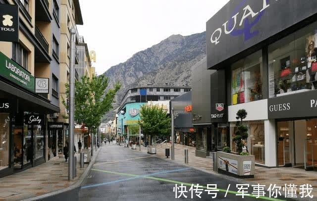 法国|四无国家:无军队、无税收、无大学、无货币