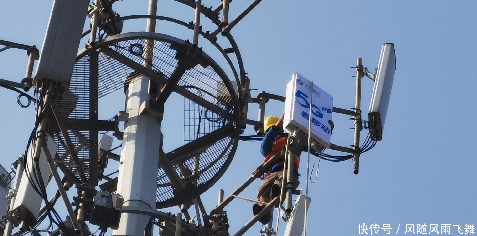 韩国|全球5G网速对比,韩国位列第二,美国比中国快7.5倍?